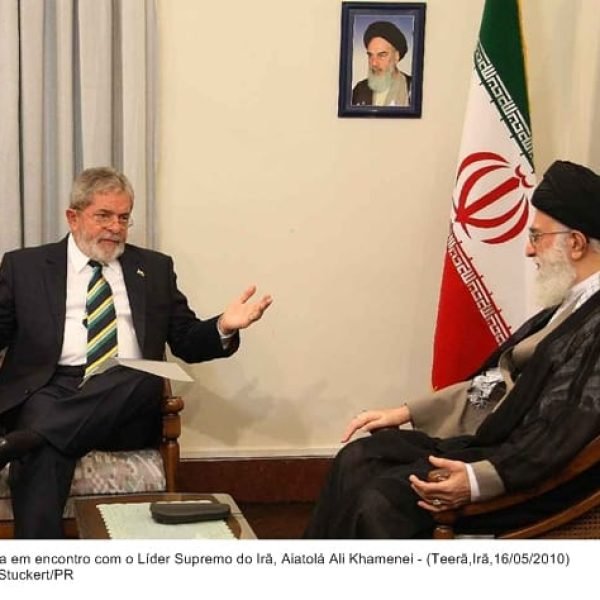 Governo brasileiro condena ataques que matou líder iraniano